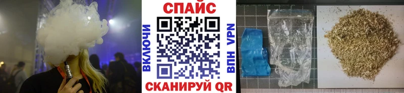 Бутират GHB  блэк спрут ССЫЛКА  Вязники 