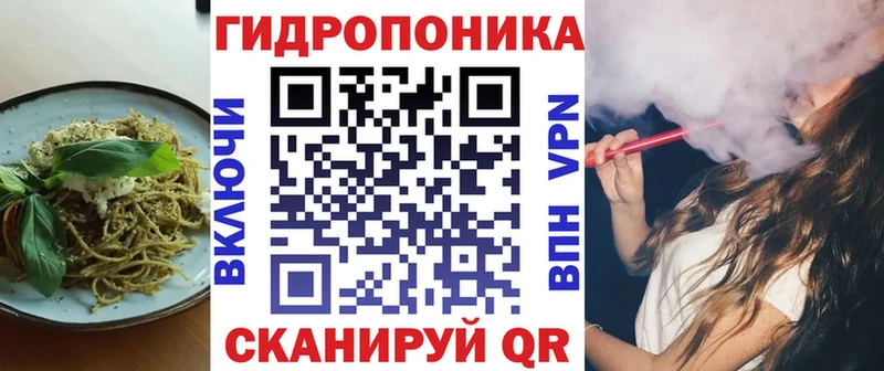 mega ссылка  Вязники  площадка состав  Canna-Cookies марихуана 