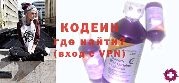 героин Верхний Тагил