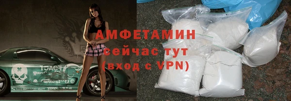 MDMA Верея