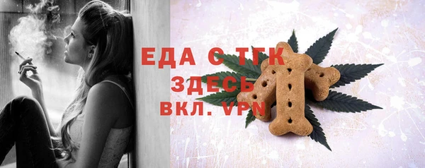 героин Верхний Тагил