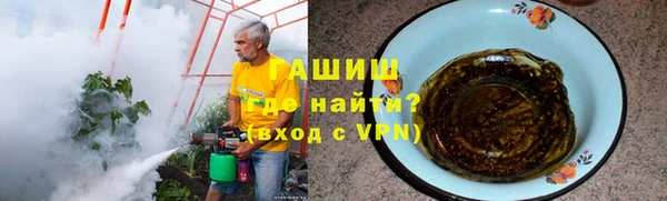 героин Верхний Тагил