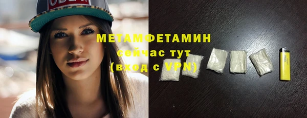 героин Верхний Тагил