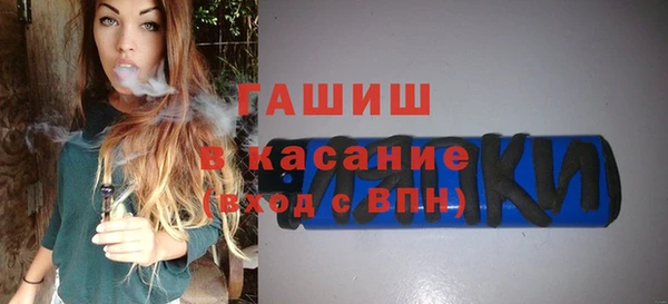 MDMA Верея