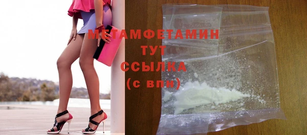 героин Верхний Тагил