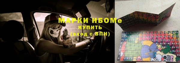 героин Верхний Тагил