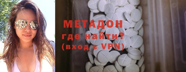 твердый Волосово