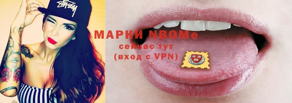 MDMA Верея