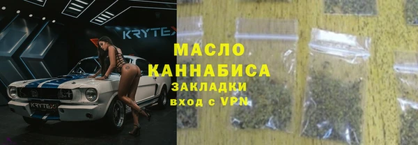 героин Верхний Тагил