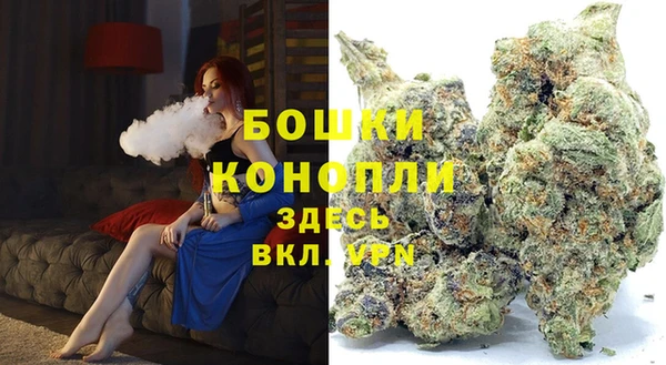 MDMA Верея