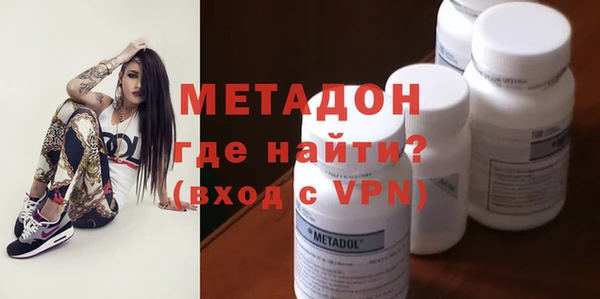 MDMA Верея