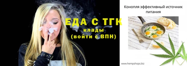 героин Верхний Тагил