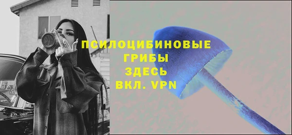 MDMA Верея