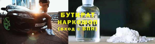 МДПВ Волоколамск
