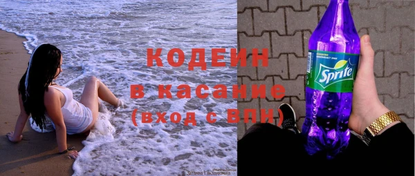 MDMA Верея