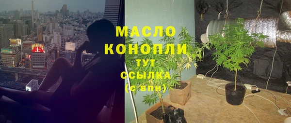 твердый Волосово