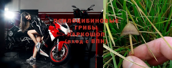 таблы Володарск