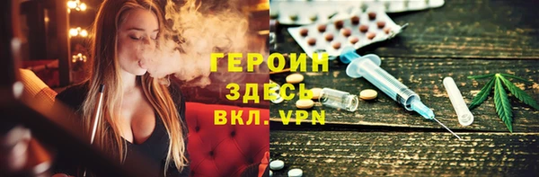 МДПВ Волоколамск