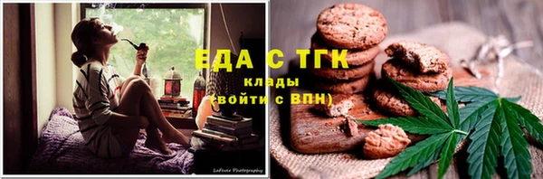 героин Верхний Тагил