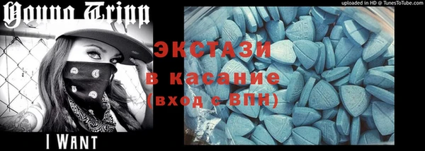 твердый Волосово