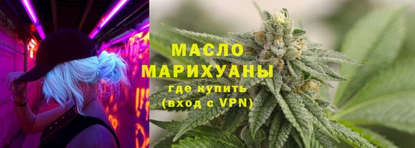 героин Верхний Тагил
