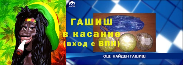 героин Верхний Тагил