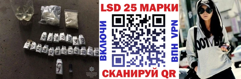 ЛСД экстази ecstasy  цены   Вязники 