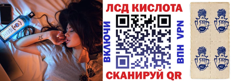Марки N-bome 1,5мг  дарнет шоп  Вязники 